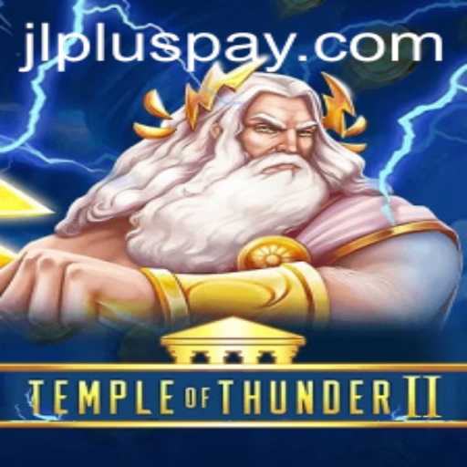 TempleofThunderII: Exploring the Mesmerizing Virtual World